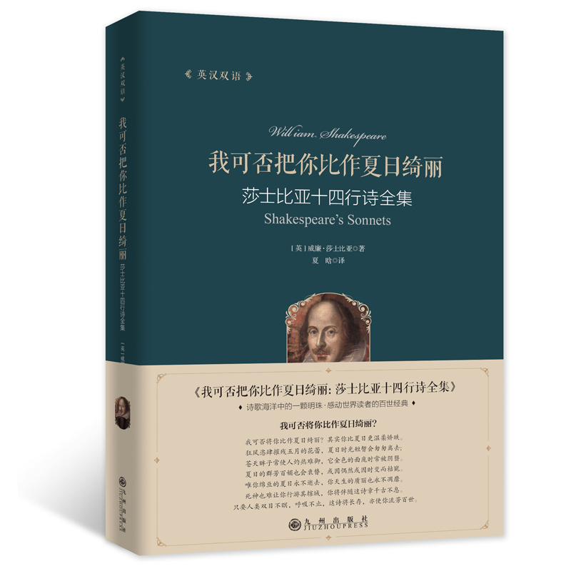 �ҿɷ����������վ_��:ɯʿ�ȁ�ʮ����Ԋȫ��:�h����Ӣ��