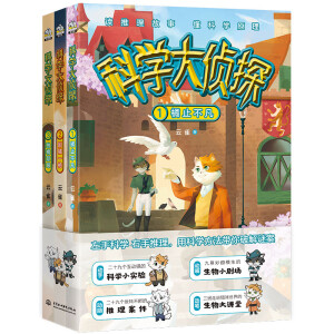 ƌW(xu)̽ȫ(c) mx7-14qToӵСf(shu)ͨ^(gu)Ȥ߉݋˼SƷ