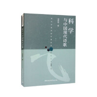 �ƌW(xu��)�c�Ї�(gu��)�F(xi��n)��Ԋ(sh��)��