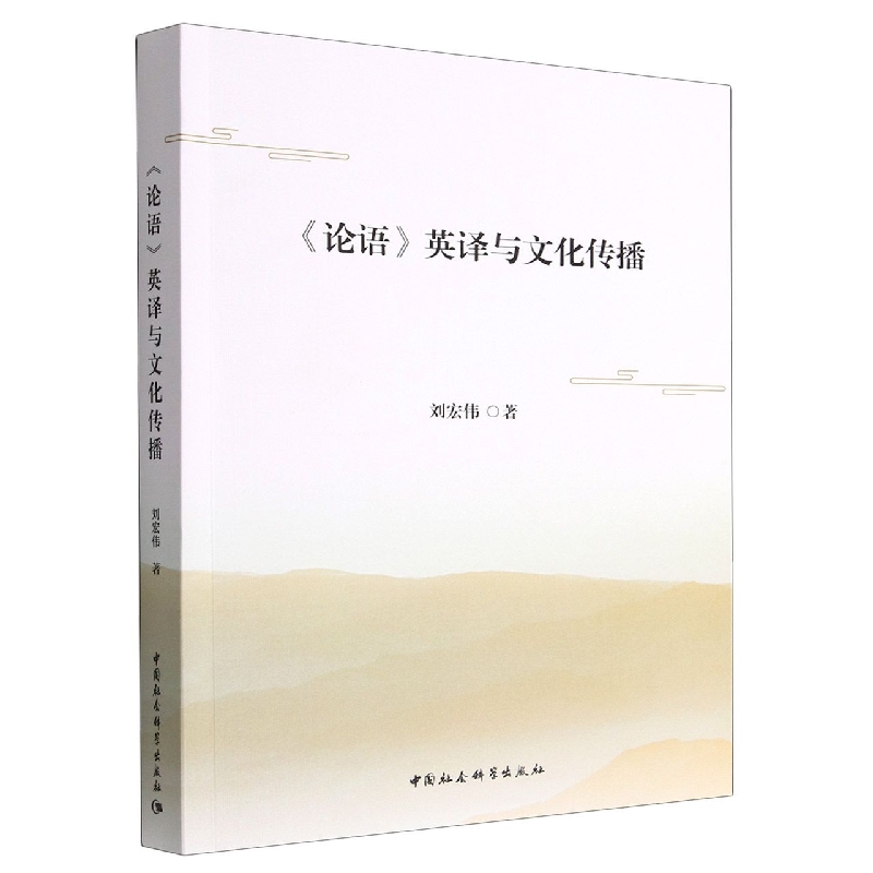 ��Փ�Z(y��)��Ӣ�g�c�Ļ�����