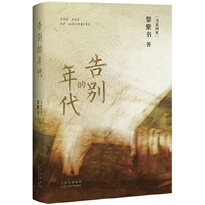 e(dng)(dng)*ܿ2010ʮСfֹ֡YS\܊(lin)]