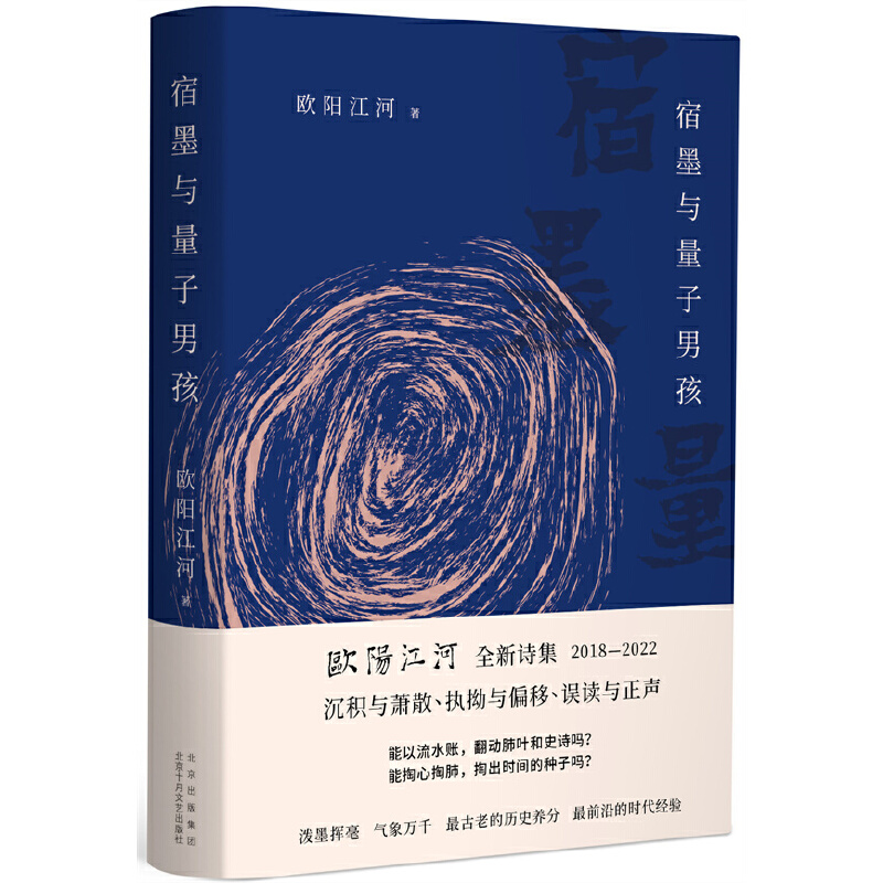 īcкWꖽԊ֮