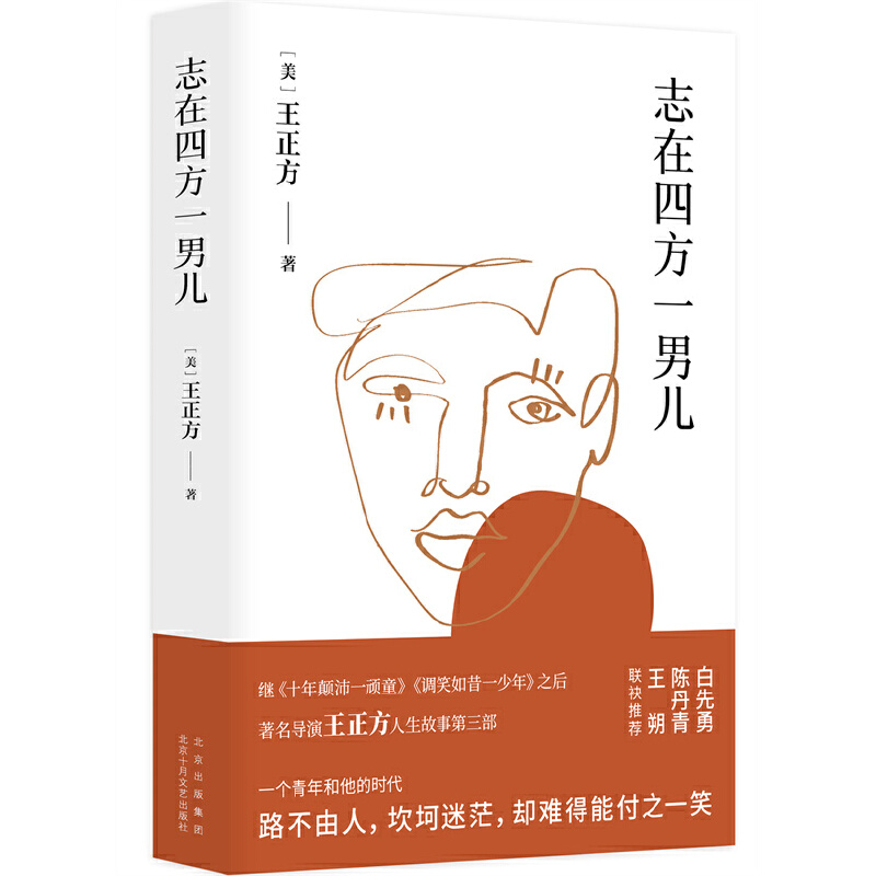 ־ķһЃһĕrꐵࡢ˷(lin)]