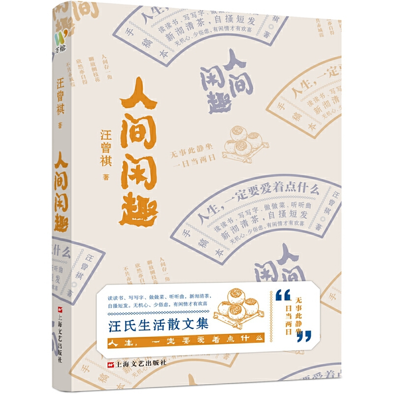 geȤԂw}ɢ݋op˵^ͳL