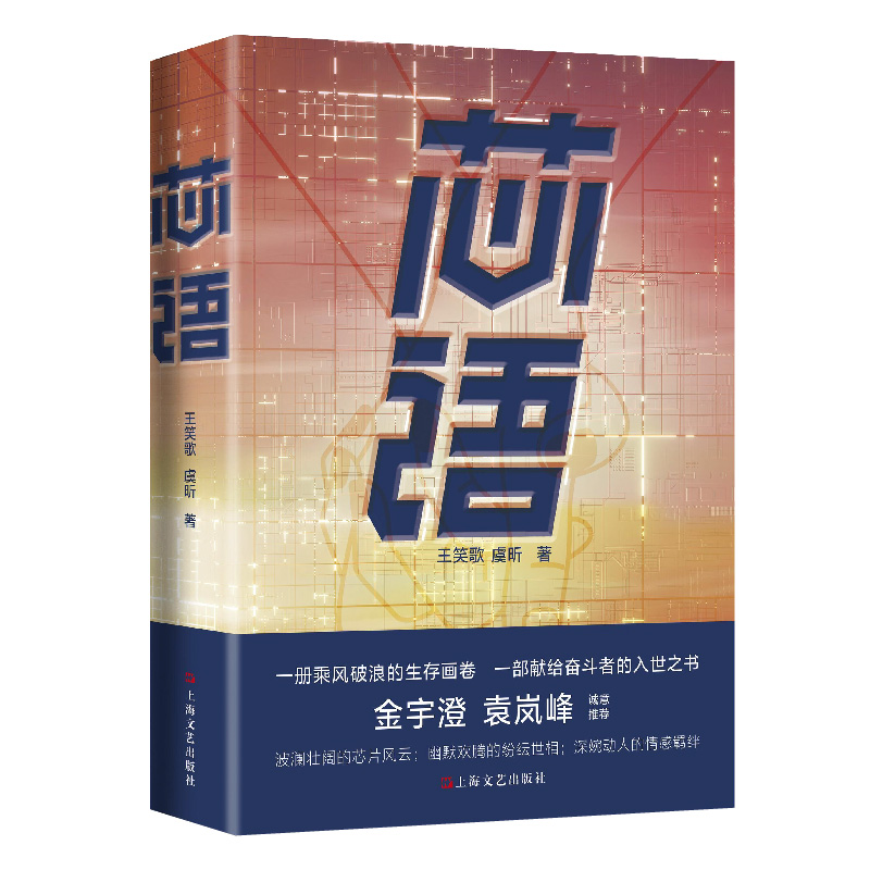 оZ(y)Ԭ\(chng)]韵оƬL(fng)Ĭgvļ(dng)˵bO