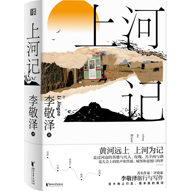 Ϻӛ棨ɵSЈDSPSٛ(zng)ӛ䛿2