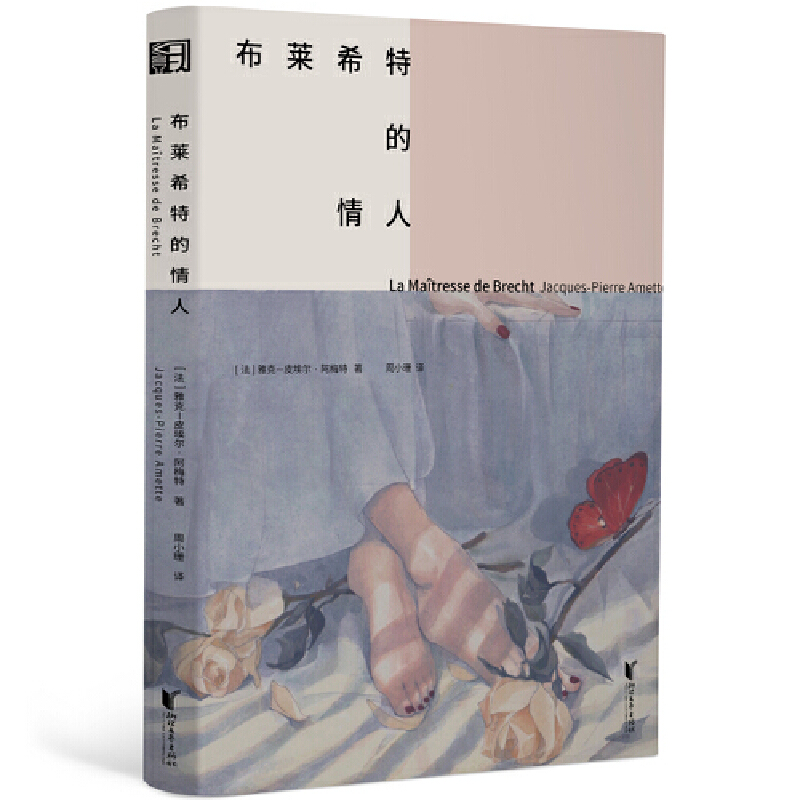 Rϣصˣ100Š(jing)@(jing)Сf҂?c)ӲܲԼ? name=