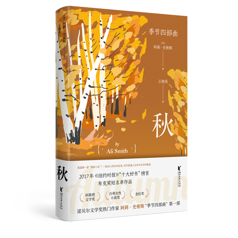 ZؐČW(xu)(jing)T(mn)˪(jing)Ʒ(ji)Ĳһ