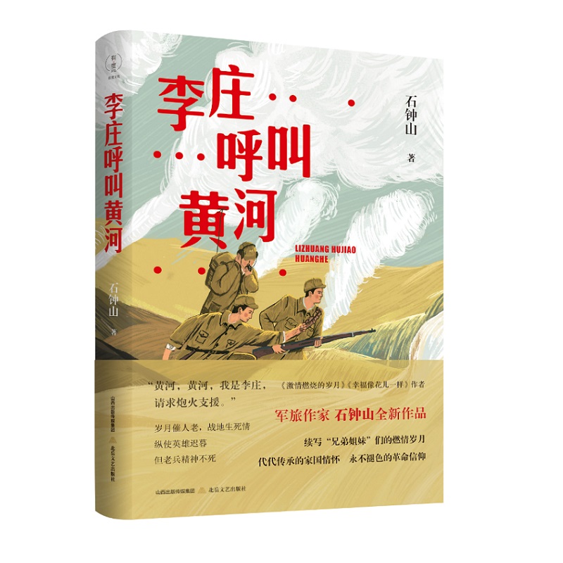 ���f�����S�ӣ�������ȼ���Ěq�¡����Ҹ��񻨃�һ�ӡ�����������܊������ʯ�ɽȫ����Ʒ��