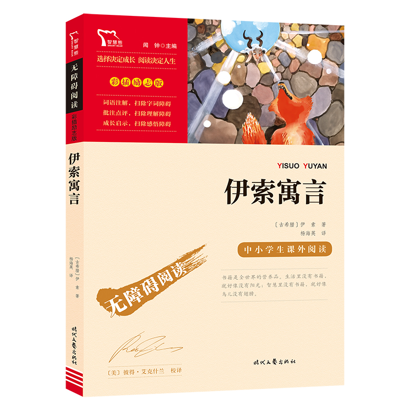 Ԣ 옷x 꼉]x(СW(xu)nxָ(do))oϵKx ʲ(l)־ 150000xߟu