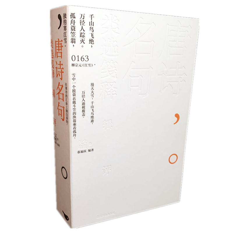 Ԋx{݋ux䡢{g݋uһs@2022ȡĕQ̖