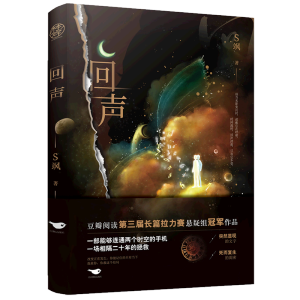 HSSײƷꡰِСM܊Ʒoɣ