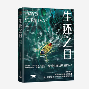 ߀֮ Eȫ@񼉮deoRALơجgȫʲ宋