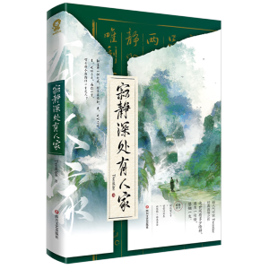 o̎˼ҡӡغ+ZN Twentineoɿڣ