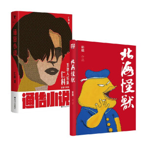 ͨСfʿݳƱдxČWһһӵԊ⣩