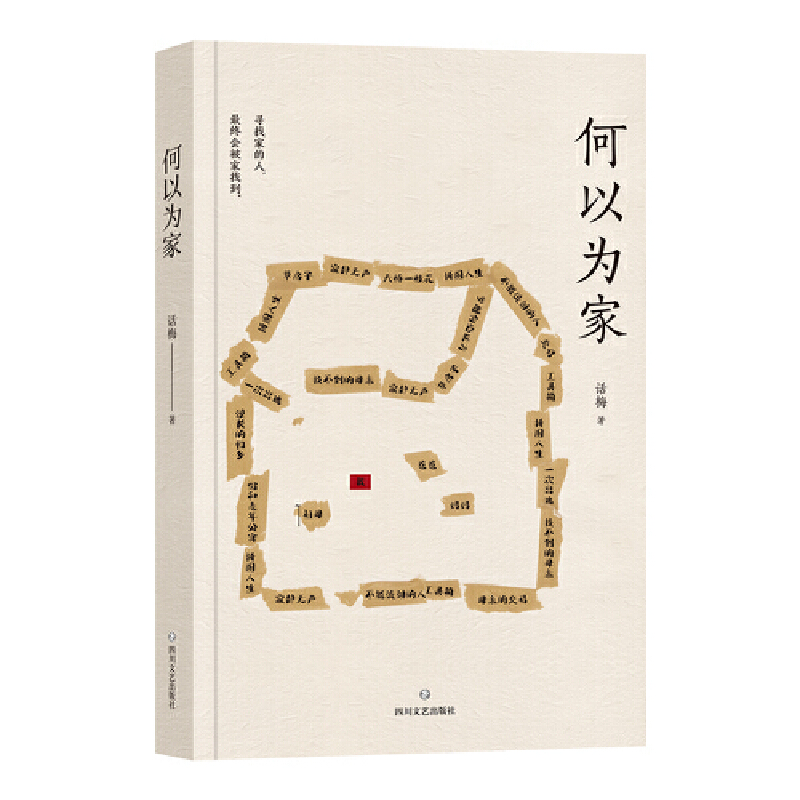 ԞңuӰ·(ni)ԭ]۵KһҪؼҡ挍£