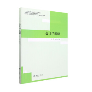 ()ӋW(xu)A(ch)n˼(do) nģ