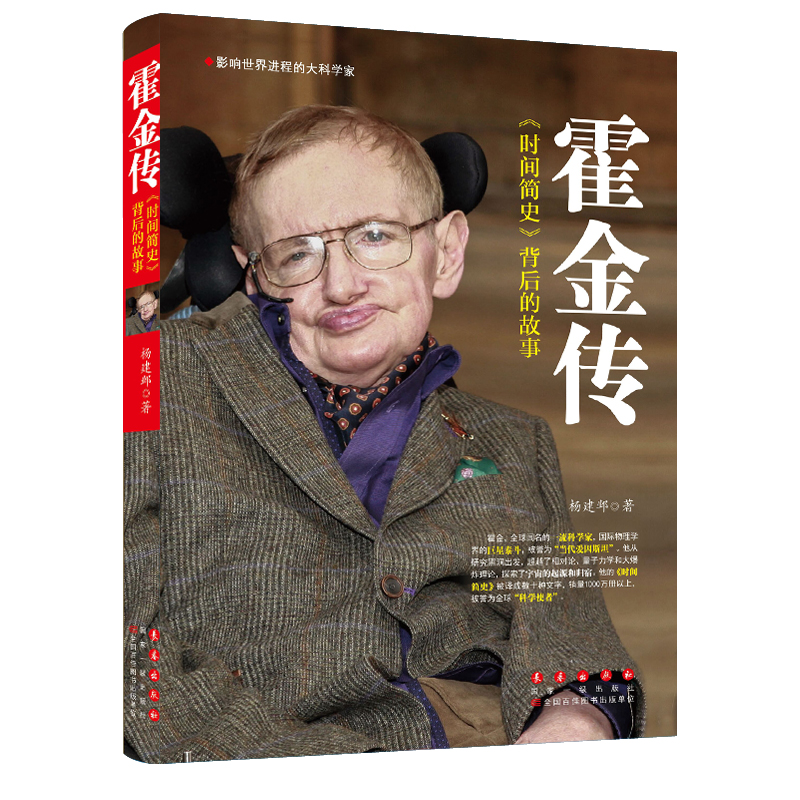 r(sh)gʷĹ£ӰM(jn)̵ĴƌW(xu)ң