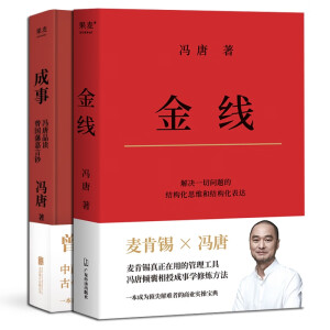 𾀣aõĹTƃAڳWޟ