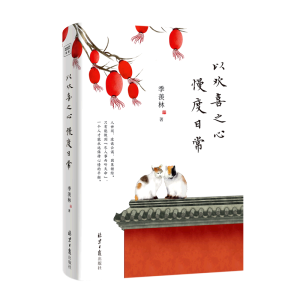 Ԛgϲ֮ ճČW(xu)󎟼w֌op˵܌W(xu)׌ªߵõοãҵКgϲԏݣ