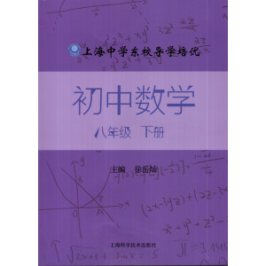 ϺЌW|УW(yu) ДW 꼉