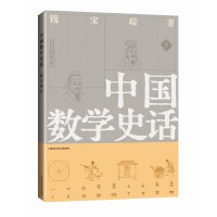 �Ї���(sh��)�W(xu��)ʷԒ