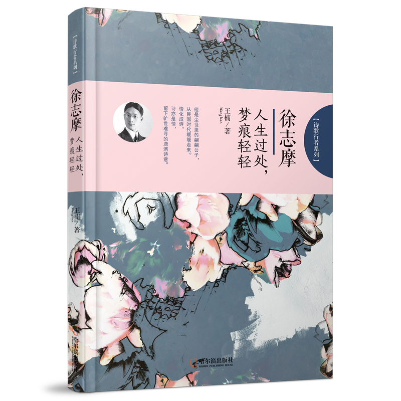 ԊϵУ־Ħ^̎pp