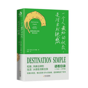 һõĠB(ti)ǻɳڸУɳڸSһаl(f)