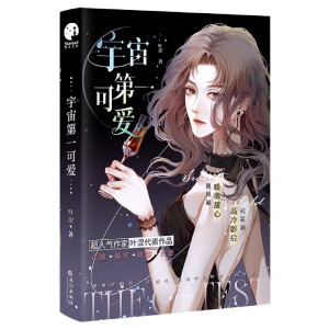 һɐۣW(wng)j(lu)һ˚~Ʒ