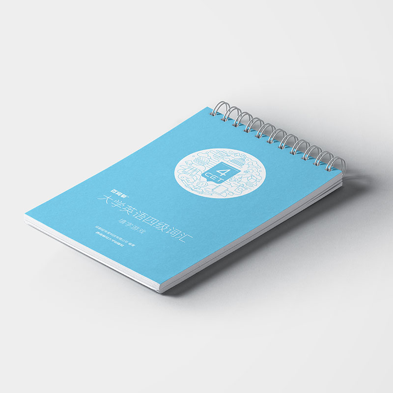 ~سƷļ(j)Α ~شW(xu)ӢZ(y)ļ(j)~R׏(f)(x)Y W(xu)ӢZ(y)~R D(zhun)~ APPʹ CET4