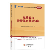  �����ĘI(y��)�Y��ԇ2022�°�̲ģ���Ŀ������˽ļ�ə�(qu��n)Ͷ�Y������A(ch��)֪�R(sh��)