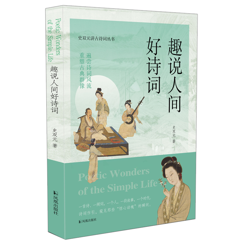 Ȥ�f���g��Ԋ�~