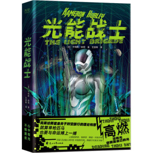 ܑ(zhn)ʿԏጻPڕrеՓ룬܉Eɪ˪s@ܿȈD