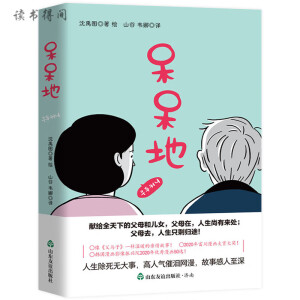 أn顶cӡoI(xin)oȫµĸĸ̓Ů