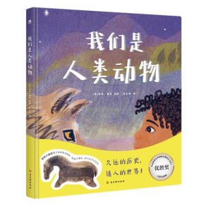 �҂����������ʷ�L����