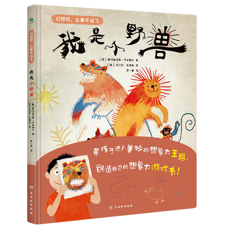 СҰFͽoА(i)СSٛ(zng)Ϳɐ(i)ϻһ