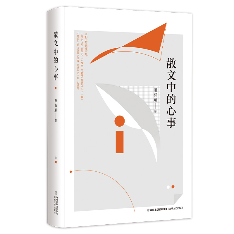 ɢ���е�����