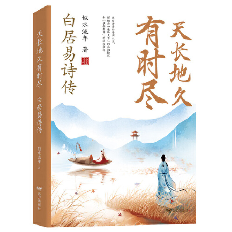 L(zhng)ؾЕr(sh)M׾Ԋ