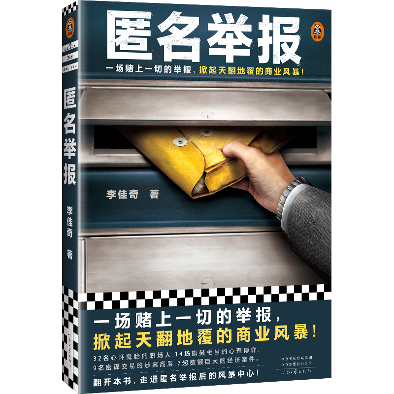 �����e��һ��ـ��һ�е��e���������췭�ظ����̘I(y��)�L(f��ng)��������(j��)�挍����װ����ľ��������x��֪�RС�f�Ď죩