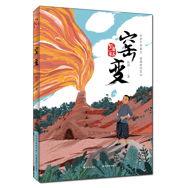 G׃--ͯČW(xu)ҺP(yng)y(tng)ĻL(zhng)ȫ׌ӏĕ˹ϸֱܵͲηDľ