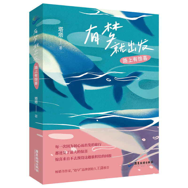 Љ(mng)ͳl(f)·@ϲ