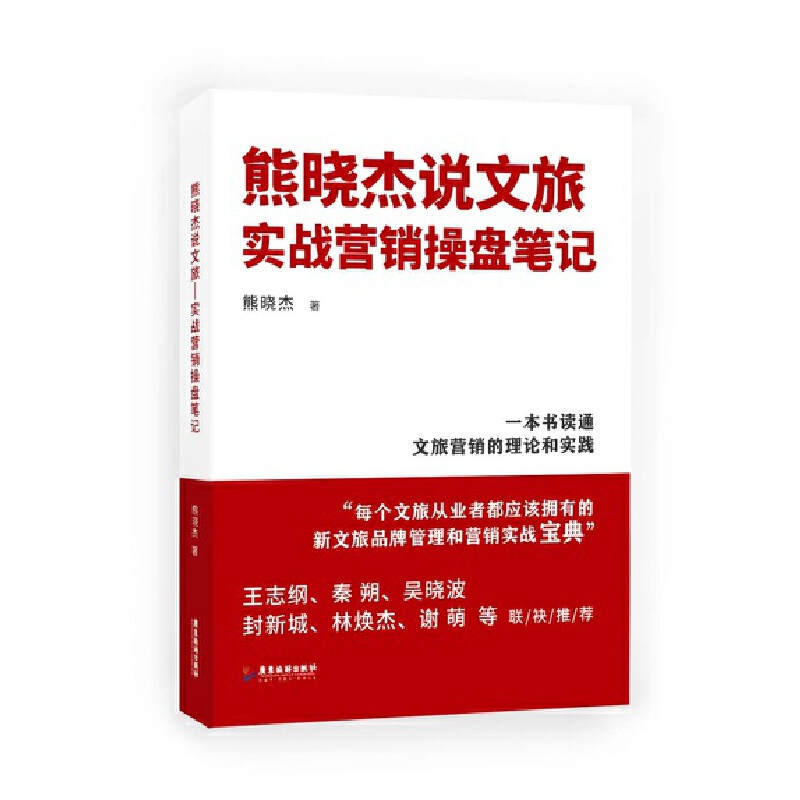 ܕԽf(shu)ã(sh)(zhn)I(yng)NٱP(pn)Pӛ