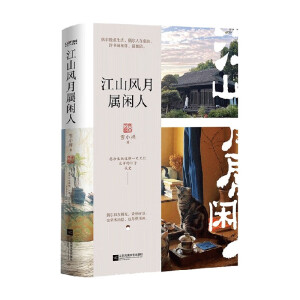 ɽL(fng)eˣW(xu)ѩСUɢļһ醱MѩСU֮żż;Ԋ؈㣩