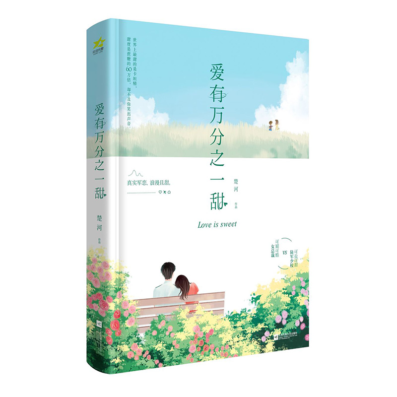 f֮һ܊𡪡ҵ߅׌˸еҸǰǝM͌o