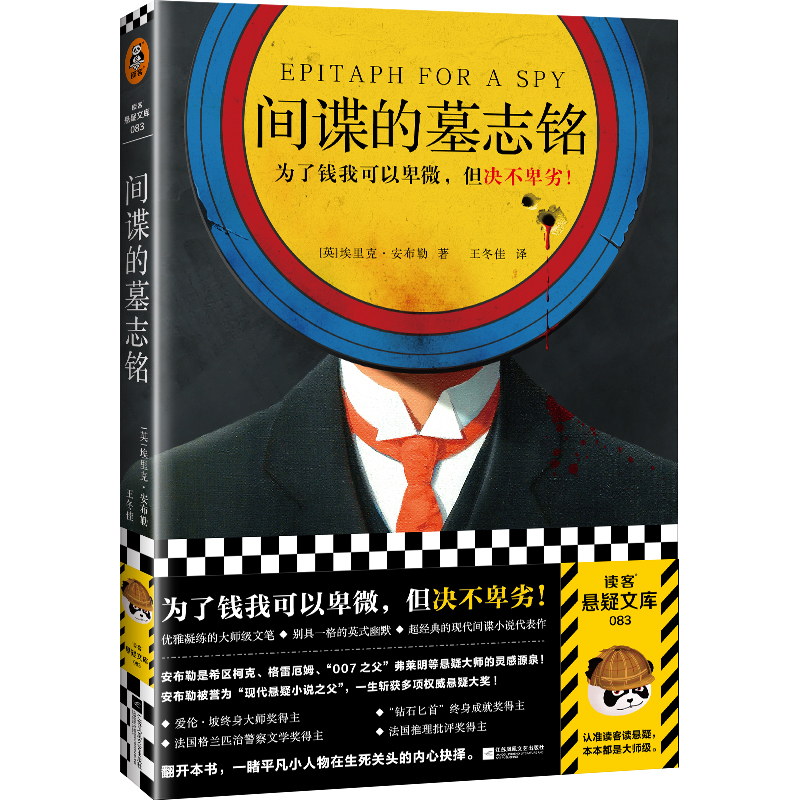 gՙĹ־㑣XҿԱ΢Qۂ´󎟪@ʯذתpϵF(xin)Сf֮Ʒx͑Ď죩