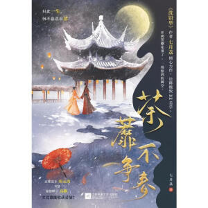 ݱ²Ȼol~Ǿ͔췭ظֻһβ