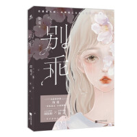 e ˚ߺϵСʘȦxСܐֺ͡W(xu)ꑑ(yng)Űޏ(f)ِM(jn)Еr(sh)һY(ji)