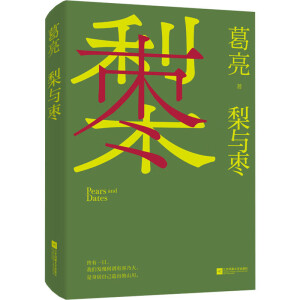 ���c����������(sh��)����(d��ng)��(d��ng)��(zhu��n)�����(y��)���~�����s�@����ە�(sh��)��(ji��ng)����һ��һ����ɽˮ�������o(w��)��횏� ��