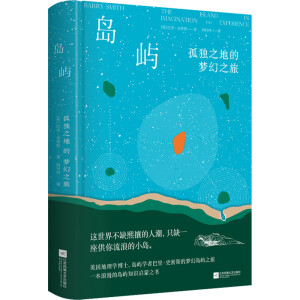 �u�Z���ª�(d��)֮�صĉ�(m��ng)��֮�� �gӭ��(l��i)�Ґ�(��i)�ču�Z��һ����������u�Z�Ć���֮��(sh��)�� ���S����W(xu��)��ʿ����ʷ��˹���M(j��n)�u�Z������