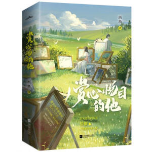 pĐĿꖹЦŮeĮͶYһʼ`sǡһ۵֮٣